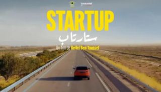 "Startup" is a Tunisian film that tells a love story on an island.