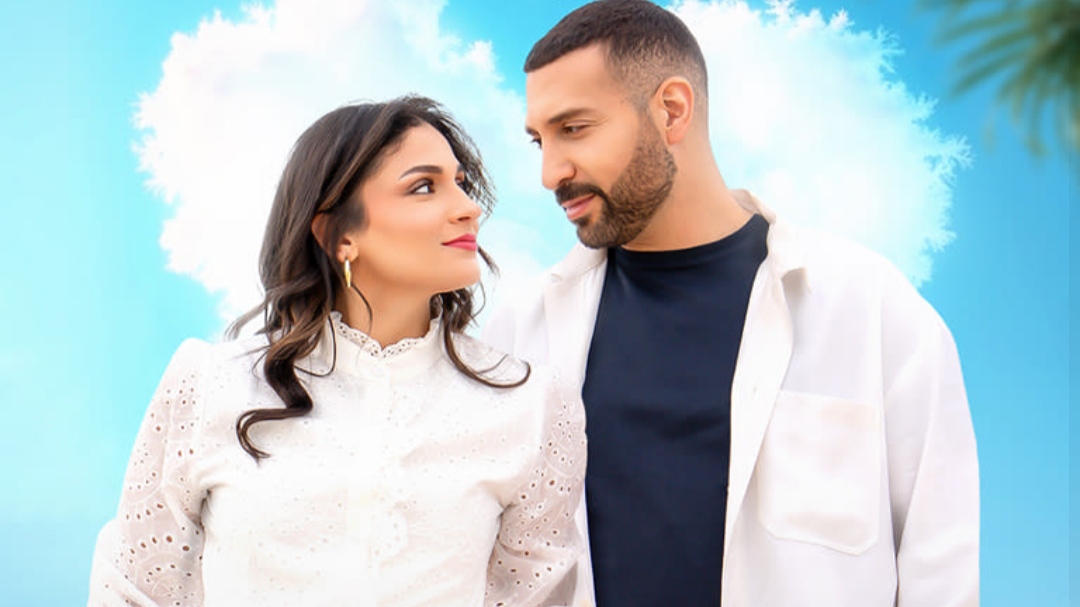 "Startup" is a Tunisian film that tells a love story on an island.