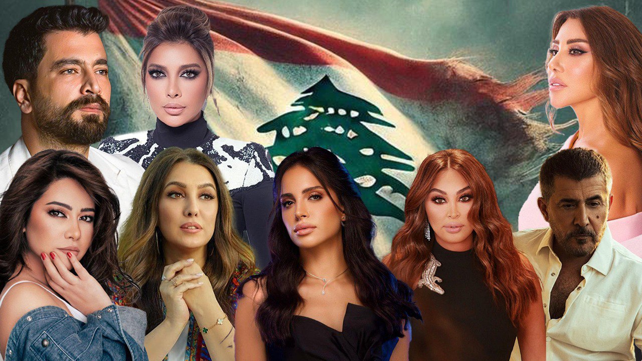 Arab stars are sad for Lebanon