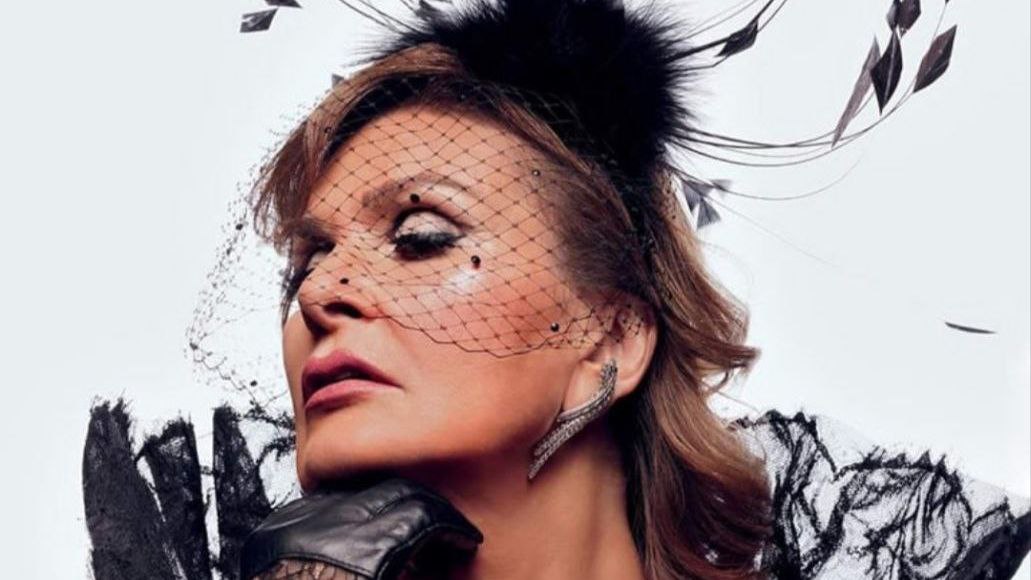 Star Yousra tops the cover of Vogue International magazine with ...
