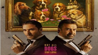 Official poster for the movie 