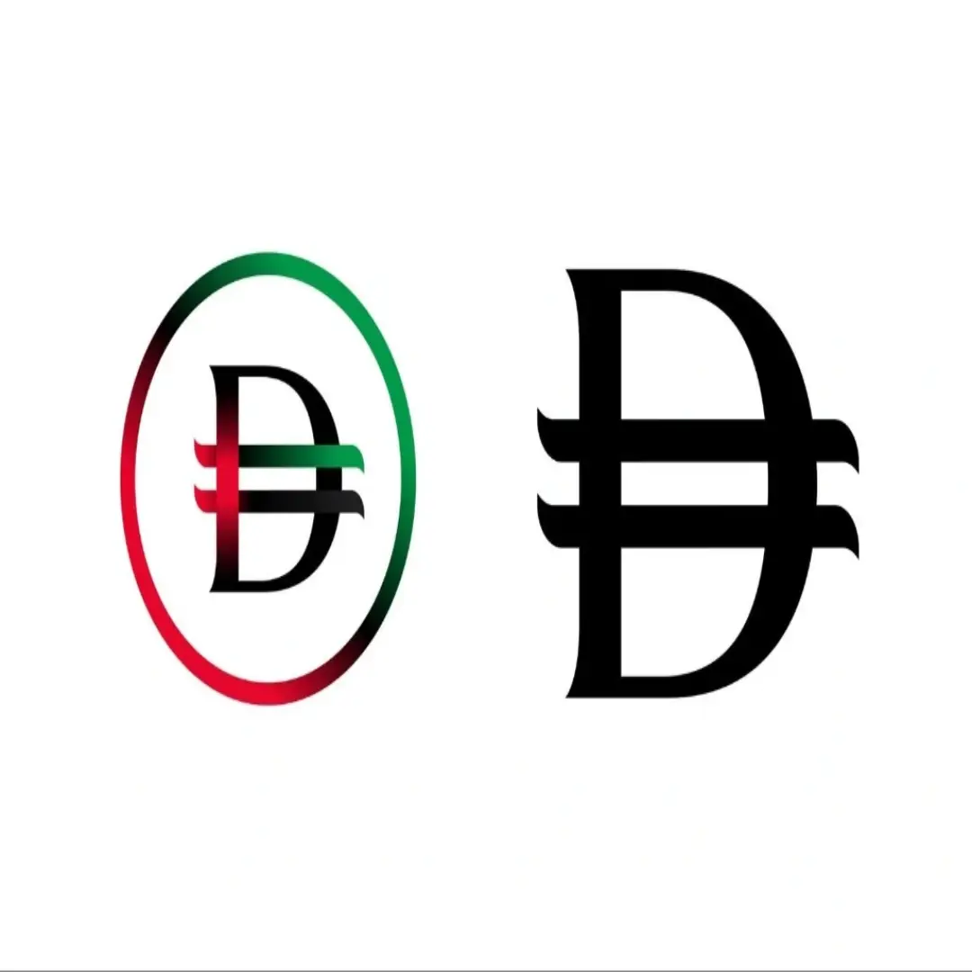 The digital dirham is driving the future of payments in the UAE.